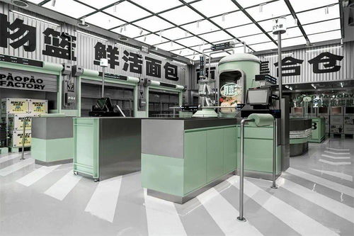 巫國(guó)源設(shè)計(jì)泉州膨脹工廠 以空間設(shè)計(jì)煥新品牌形象的建筑專業(yè)實(shí)踐