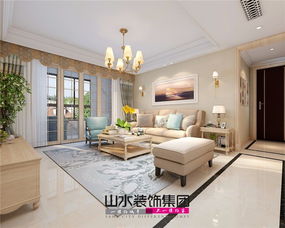 寶能城135平米簡歐風(fēng)雅居 融匯東西的室內(nèi)外裝飾設(shè)計(jì)藝術(shù)